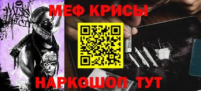 ECSTASY Бузулук