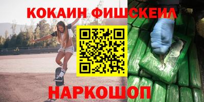 ECSTASY Бузулук