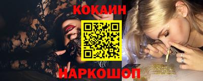 ECSTASY Бузулук