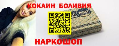 эйфоретик Бугуруслан