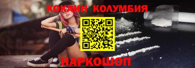 ECSTASY Бузулук