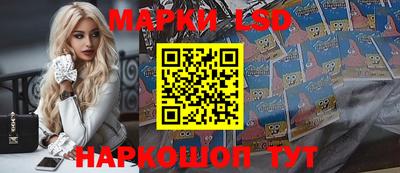 кокс Будённовск