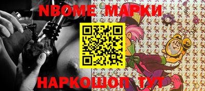 эйфоретик Бугуруслан