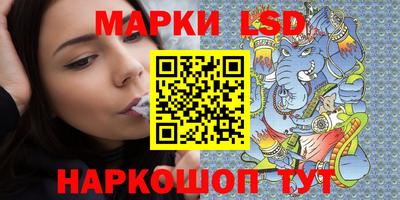ECSTASY Бузулук