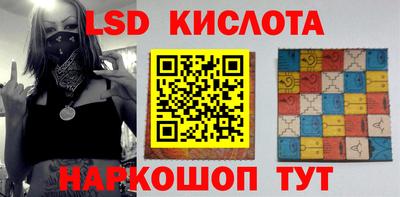 эйфоретик Бугуруслан