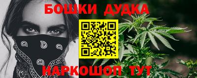 эйфоретик Бугуруслан