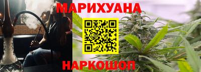 кокс Будённовск