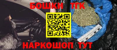 ECSTASY Бузулук