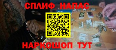эйфоретик Бугуруслан