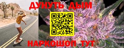 кокс Будённовск