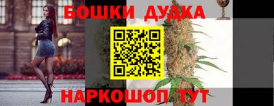 эйфоретик Бугуруслан