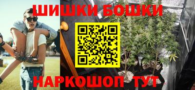 ECSTASY Бузулук
