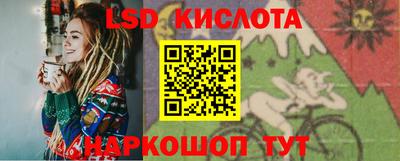 ECSTASY Бузулук