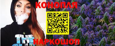 кокс Будённовск