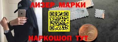 эйфоретик Бугуруслан