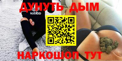 эйфоретик Бугуруслан