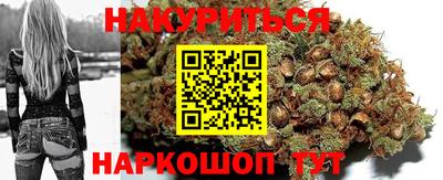 эйфоретик Бугуруслан
