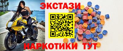 кокс Будённовск