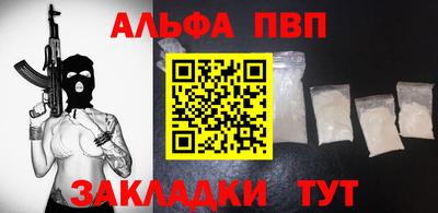 ECSTASY Бузулук