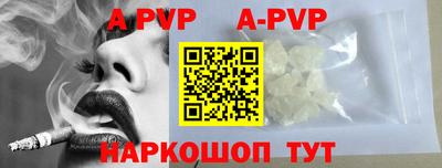 ECSTASY Бузулук