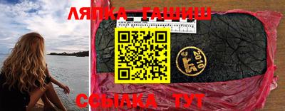кокс Будённовск