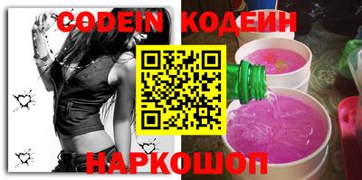 эйфоретик Бугуруслан