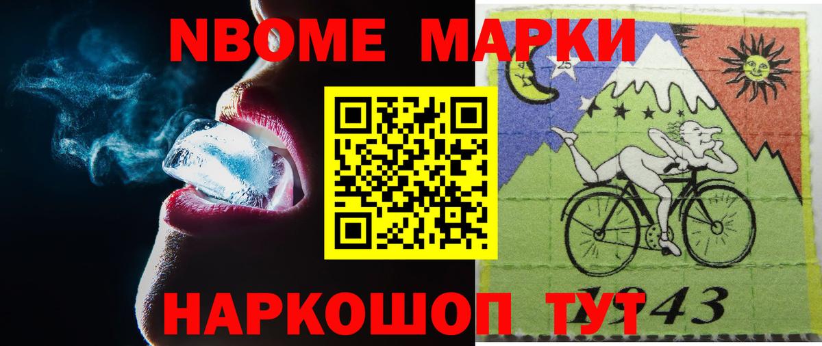 ЛСД экстази  Лсд 25 экстази кислота  Лсд 25 экстази кислота  Вход с VPN  Тельмана 